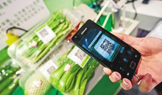 基于ＲFID 技术的果品溯源系统流程设计