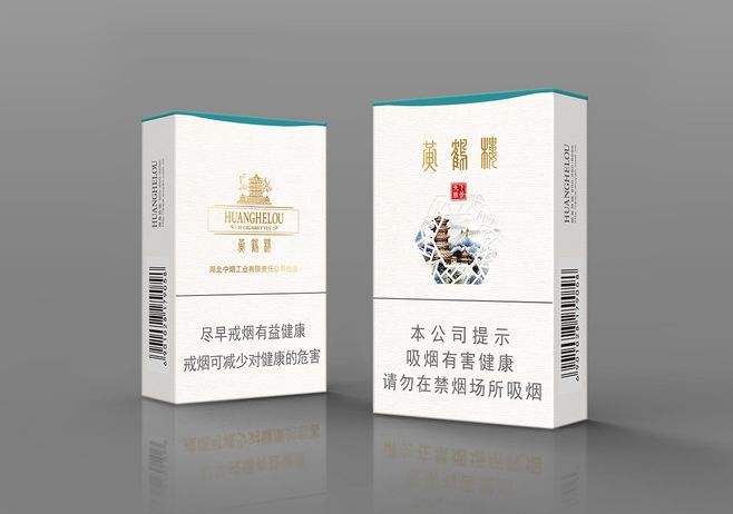 烟包技术防伪大全